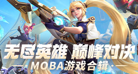 王鹤棣称没有焦虑但会反思