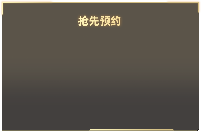 范丞丞当天猫店长了